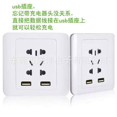 聯灃品牌 專業訂制USB集線器，點亮創意辦公與生活