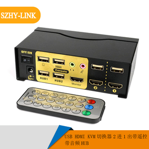 四口USB HUB 高效擴(kuò)展，便捷連接的數(shù)字生活樞紐